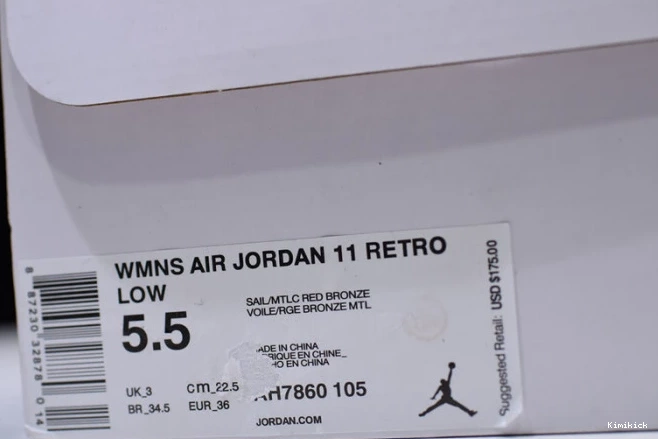 retro ah7860- WellDesigned 1767 jordan air 11 gold" "rose wmns 0607